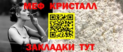 молекула духа Берёзовский