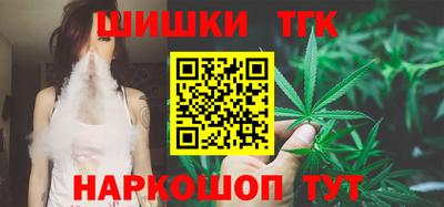 молекула духа Берёзовский