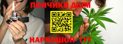 трава Беслан