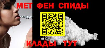 героин Малоярославец