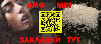 прущая мука Мариинск