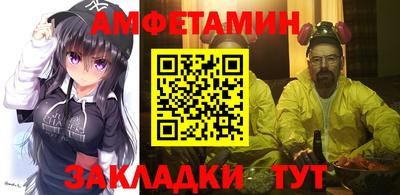 ПСИЛОЦИБИНОВЫЕ ГРИБЫ Бийск