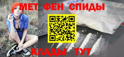 ПСИЛОЦИБИНОВЫЕ ГРИБЫ Бийск