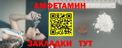 прущие крисы Малгобек