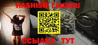 молекула духа Берёзовский