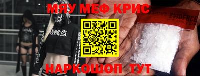 ПСИЛОЦИБИНОВЫЕ ГРИБЫ Бийск