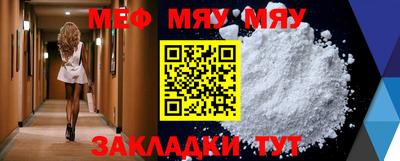 ПСИЛОЦИБИНОВЫЕ ГРИБЫ Бийск